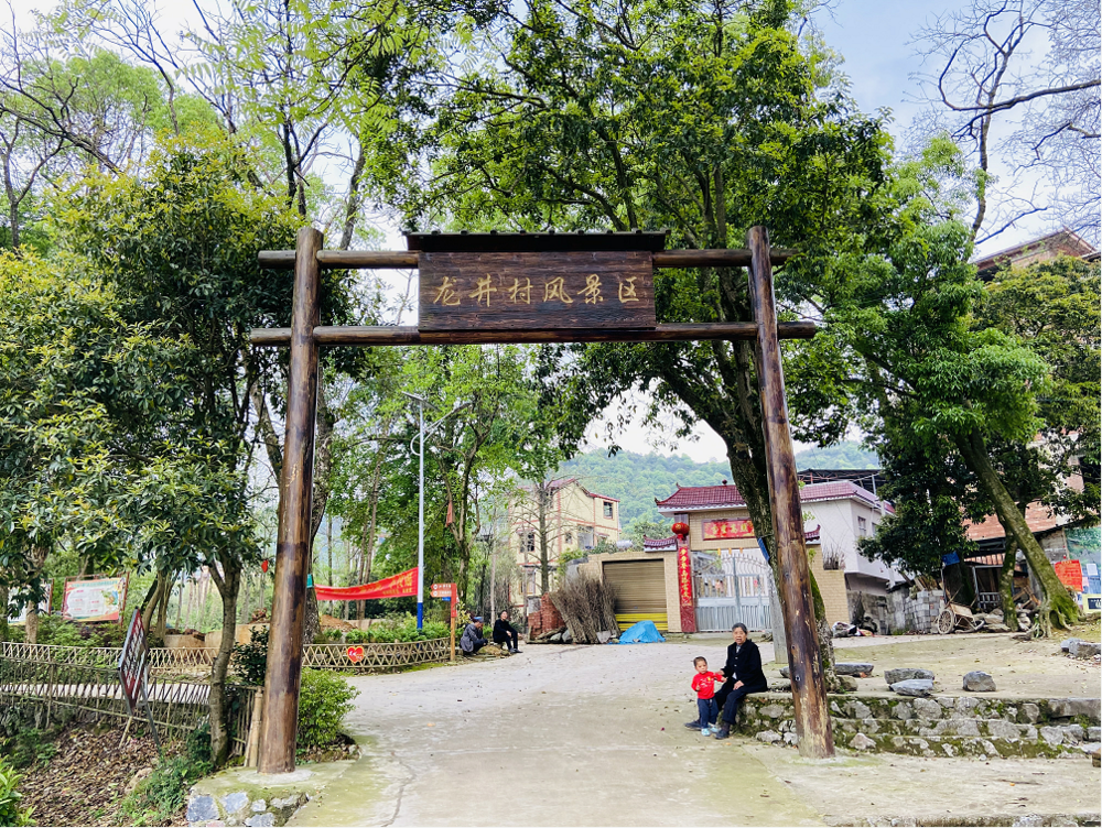 参观位于全州县枧塘乡金屏村的屏山渡口,领略古色古香的红军巷